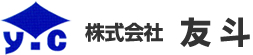 札幌市南区　株式会社 友斗